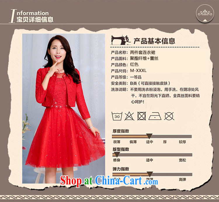 1003 TRIUMPHANTKS Women Fashion beauty marriage wedding short shawl dresses video thin bridal bridesmaid dress uniform toasting red XXXL pictures, price, brand platters! Elections are good character, the national distribution, so why buy now enjoy more preferential! Health