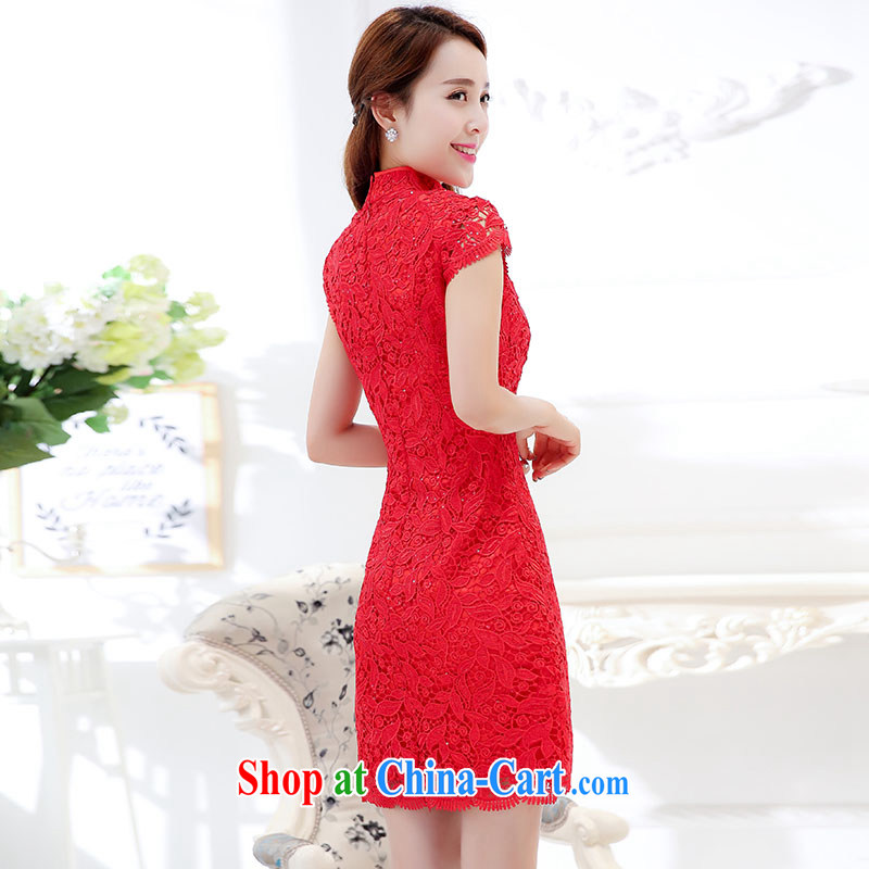 Floating love Ting autumn 2015 the new lady embroidered stitching qipao shaggy wedding dress two-piece high-waist dresses spring female Red L crossed love Ting (PIAOAITING), online shopping