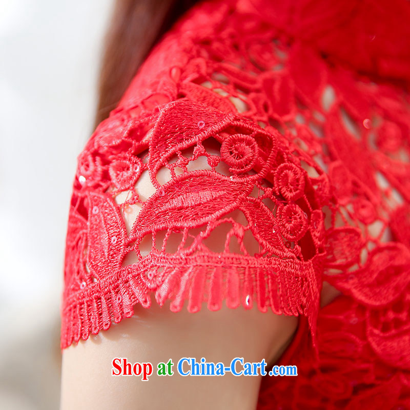 Floating love Ting autumn 2015 the new lady embroidered stitching qipao shaggy wedding dress two-piece high-waist dresses spring female Red L crossed love Ting (PIAOAITING), online shopping