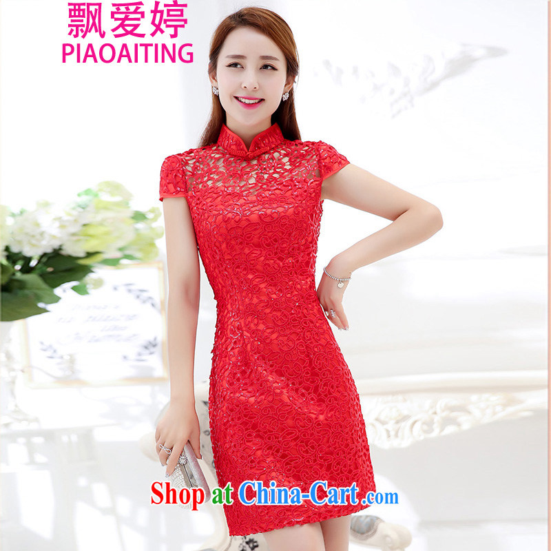 Floating love Ting autumn 2015 the new lady embroidered stitching 100 hem shaggy wedding dress high waist dress spring female Red L