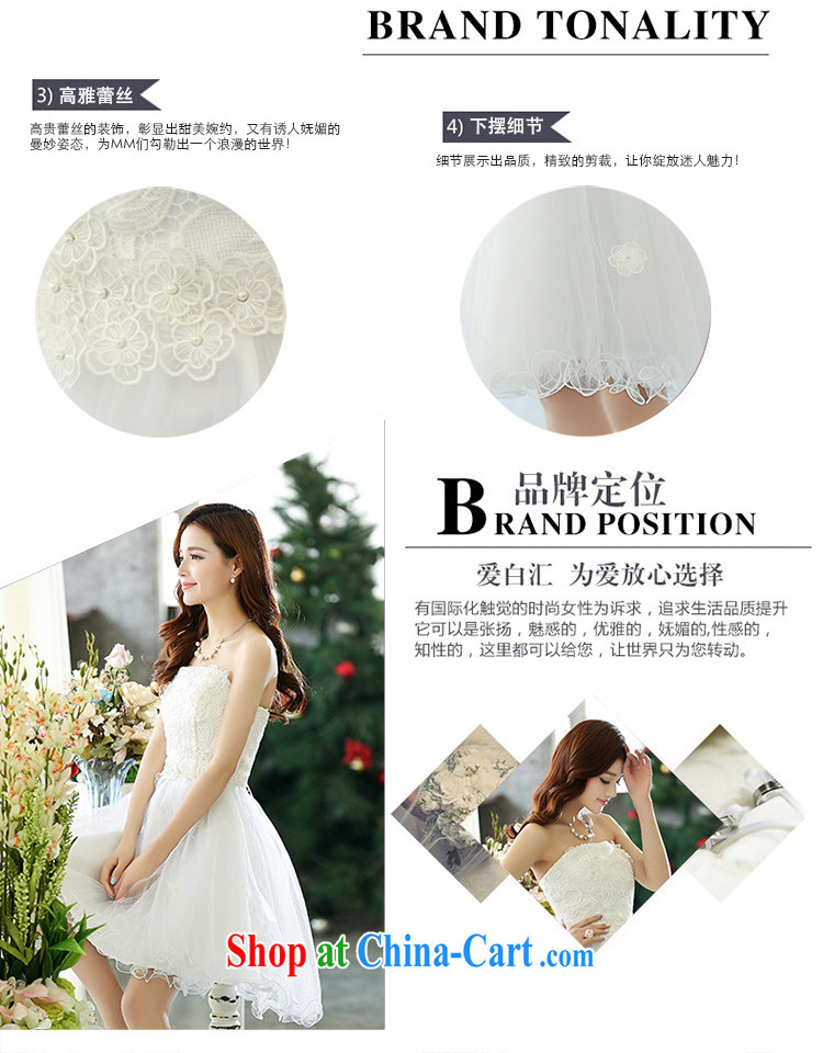With vPro heartrendingly dress 2015 new spring and summer evening dress sexy bare shoulders lace beauty graphics thin smears chest wedding bridesmaid clothing white XL pictures, price, brand platters! Elections are good character, the national distribution, so why buy now enjoy more preferential! Health