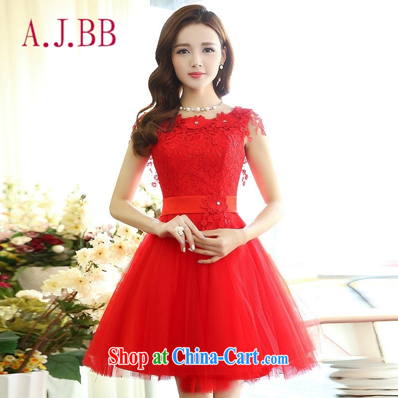 With vPro heartrendingly dress 2015 spring and summer new erase chest dress fashion style Web yarn shaggy bridesmaid dress graphics thin waist in wedding dress red XL, A . J . BB, shopping on the Internet