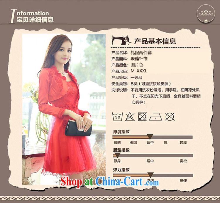 Cover Story 2015 new stylish, long-sleeved light jacket + Princess shaggy skirts dresses two piece bridal toast dress wedding wedding red XXL pictures, price, brand platters! Elections are good character, the national distribution, so why buy now enjoy more preferential! Health