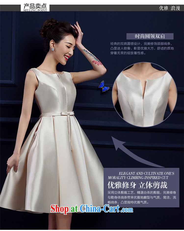 2015 products HANNIZI Korea, colorful and stylish, long evening dress summer Ms. elegant banquet dress dark green short XXL pictures, price, brand platters! Elections are good character, the national distribution, so why buy now enjoy more preferential! Health