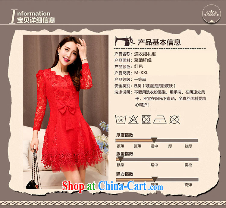 Cover Story 2015 Spring and Autumn lace wedding dresses back doors short Evening Dress wedding bride wedding toast bridesmaid dresses red XXL pictures, price, brand platters! Elections are good character, the national distribution, so why buy now enjoy more preferential! Health