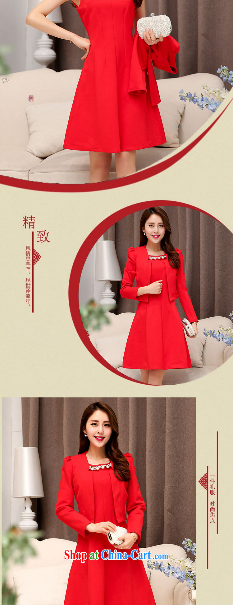 Next Level, wing wedding dresses 2015 style Korean autumn with new bride toast back doors company dress annual two-piece of deep red XXL pictures, price, brand platters! Elections are good character, the national distribution, so why buy now enjoy more preferential! Health
