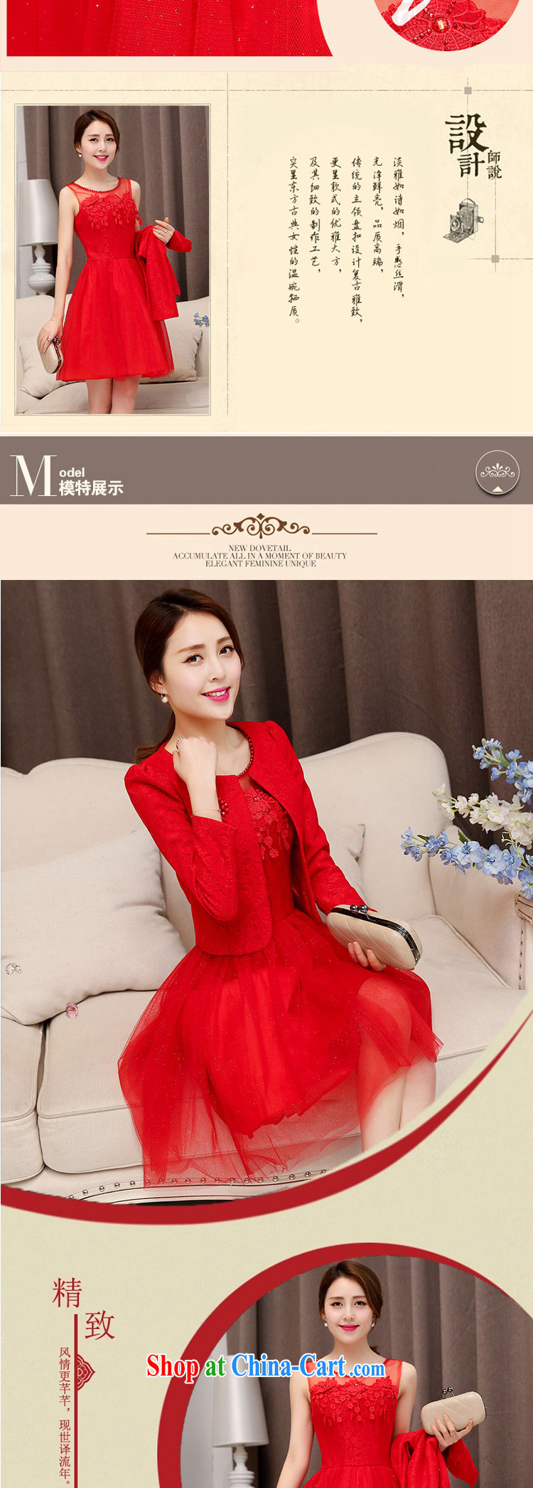 from Zen bride toast Kit 2015 elegant autumn marriage, back door kit dresses the betrothal red short-sleeved dress two-piece red XXL pictures, price, brand platters! Elections are good character, the national distribution, so why buy now enjoy more preferential! Health