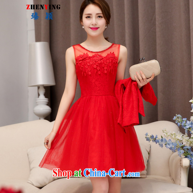 from Zen bride toast Kit 2015 elegant autumn marriage, back door kit dresses the betrothal red short-sleeved dress two-piece red XXL, happy hour (happy time) and, on-line shopping