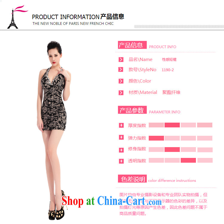 The-hwan, summer 2015 new sexy female dresses night dress short skirt hotel toast dinner dress orange XL pictures, price, brand platters! Elections are good character, the national distribution, so why buy now enjoy more preferential! Health