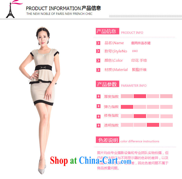 The-hwan, summer 2015 new sexy female dresses night dress skirts the hotel show clothing package and white XL pictures, price, brand platters! Elections are good character, the national distribution, so why buy now enjoy more preferential! Health