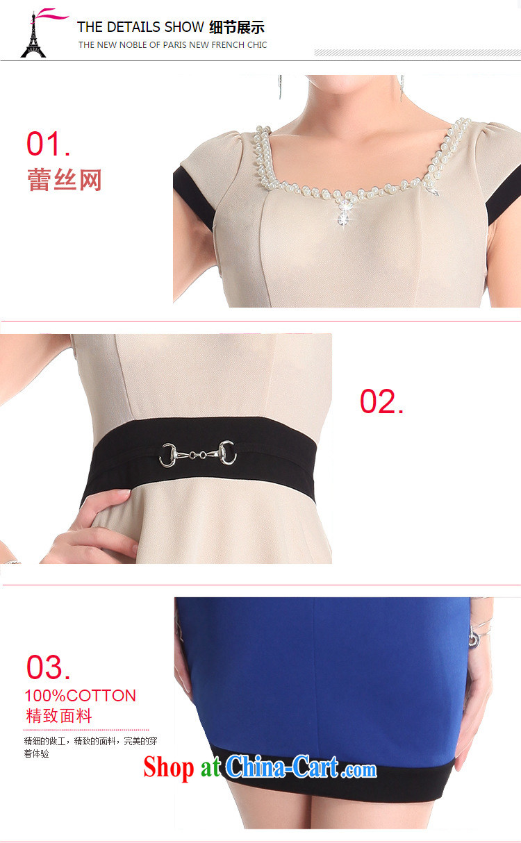 The-hwan, summer 2015 new sexy female dresses night dress skirts the hotel show clothing package and white XL pictures, price, brand platters! Elections are good character, the national distribution, so why buy now enjoy more preferential! Health