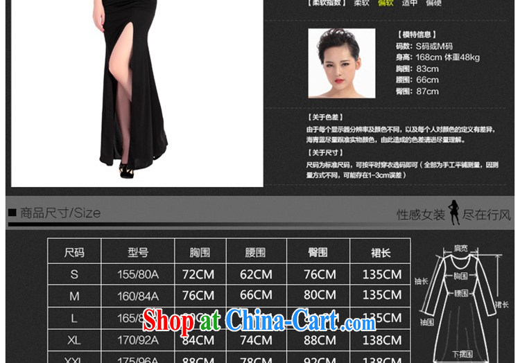The Nokia-hwan, sexy bare chest dresses long night dress Evening Dress black the forklift truck package and hotel female uniforms black XL pictures, price, brand platters! Elections are good character, the national distribution, so why buy now enjoy more preferential! Health