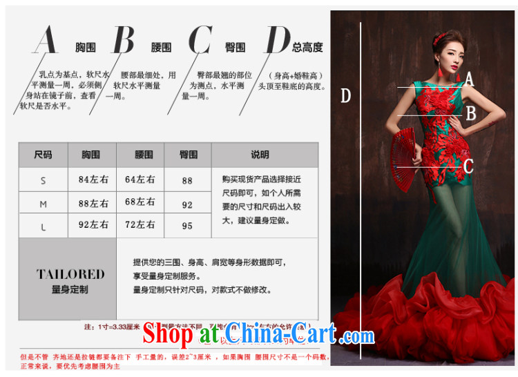2015 spring and summer new stylish long-tail marriages at Merlion dress photo building theme theatrical service picture color. size pictures, price, brand platters! Elections are good character, the national distribution, so why buy now enjoy more preferential! Health