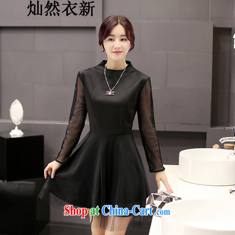 Also, Yi New 2015 New Star autumn female New Products lace stitching cultivating Korean canopy canopy skirts dresses, Chan, Yi, and shopping on the Internet