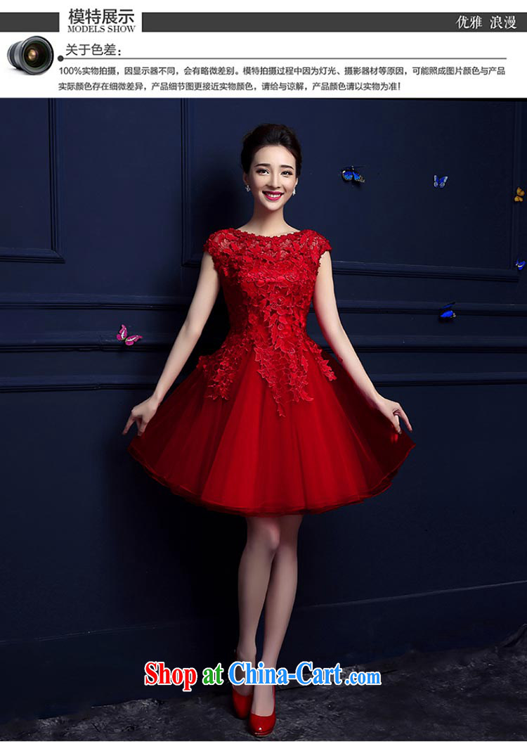 Sophie HIV than 2015 summer dress toast wedding dress skirt red lace shoulders zip short, small dress Evening Dress red M pictures, price, brand platters! Elections are good character, the national distribution, so why buy now enjoy more preferential! Health
