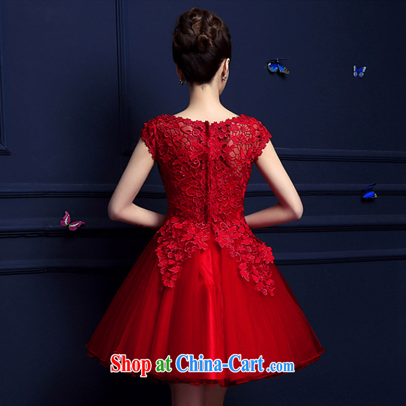 Sophie AIDS more than 2015 summer dress toast wedding dress skirt red lace shoulders zip short, small dress Evening Dress red M, Sophie aids (SOFIE ABBY), online shopping