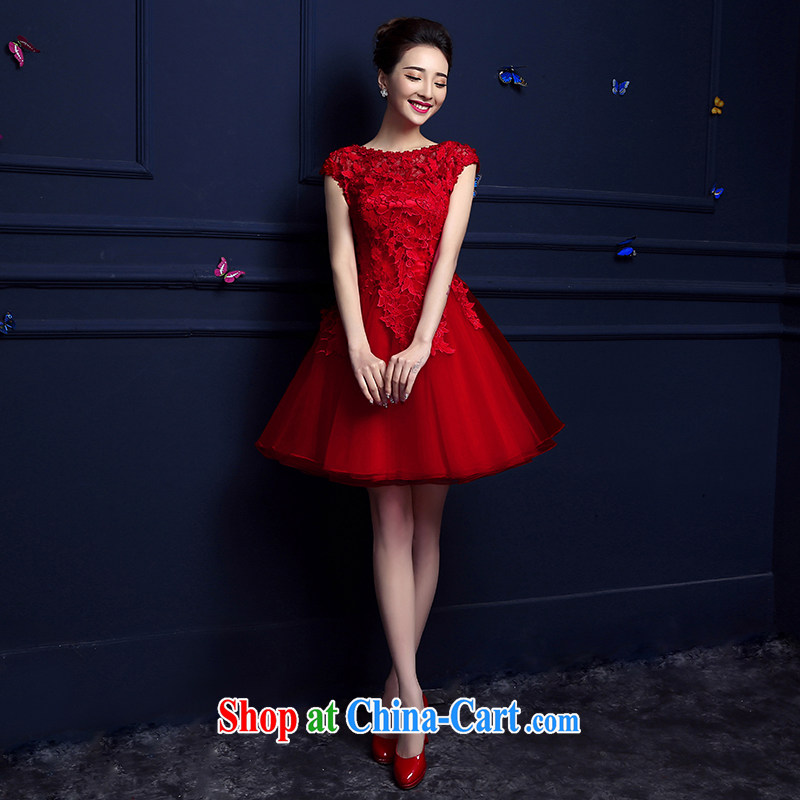 Sophie AIDS more than 2015 summer dress toast wedding dress skirt red lace shoulders zip short, small dress Evening Dress red M, Sophie aids (SOFIE ABBY), online shopping