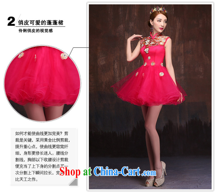 Summer 2015 new short Evening Dress theatrical service marriages red bows beauty service shaggy dress female Chinese red. size pictures, price, brand platters! Elections are good character, the national distribution, so why buy now enjoy more preferential! Health