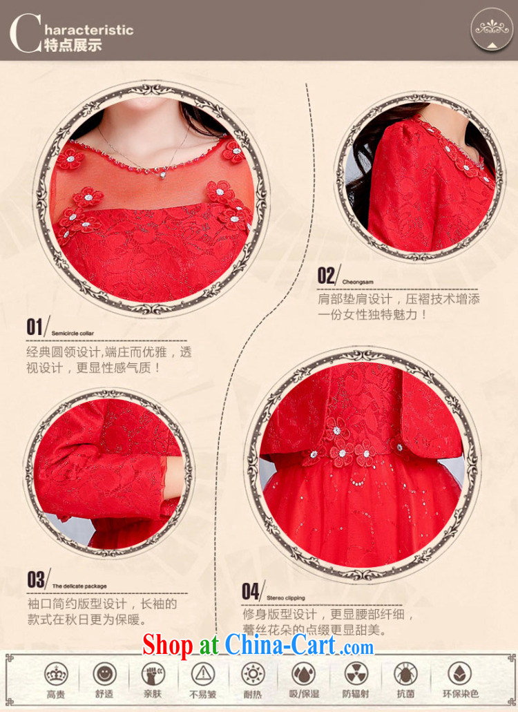 The world autumn 2015 new large red bride is pregnant dresses marriage back door bows dress lace red skirt two piece 1582 XXXL pictures, price, brand platters! Elections are good character, the national distribution, so why buy now enjoy more preferential! Health