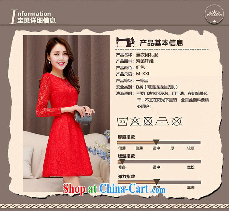 2015 new long-sleeved Openwork lace beauty bridal wedding dress bows to the door of the long dresses wedding toast small dress banquet dress red XXL pictures, price, brand platters! Elections are good character, the national distribution, so why buy now enjoy more preferential! Health