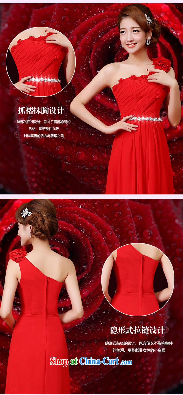 The-hwan, summer 2015 new bride wedding dresses Evening Dress single shoulder dress uniform toasting red long, flowers, red XXL pictures, price, brand platters! Elections are good character, the national distribution, so why buy now enjoy more preferential! Health