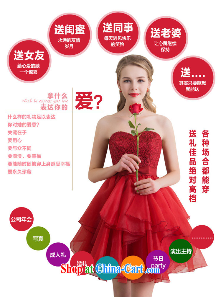 2015 new toast wiped his chest short summer bridal wedding dresses stylish banquet dress shaggy dress red economy , Blue XL pictures, price, brand platters! Elections are good character, the national distribution, so why buy now enjoy more preferential! Health