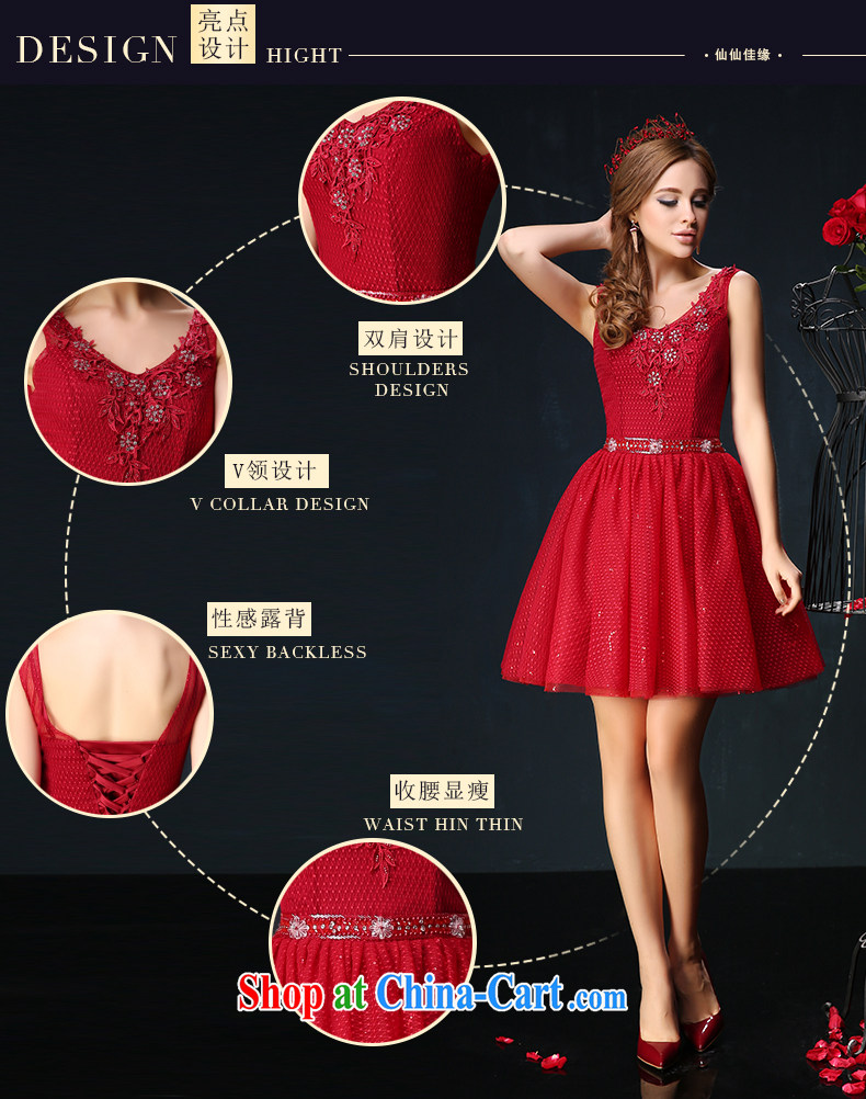 Marriages served toast 2015 summer new Korean shoulders short red, the code graphics thin banquet dress red S pictures, price, brand platters! Elections are good character, the national distribution, so why buy now enjoy more preferential! Health