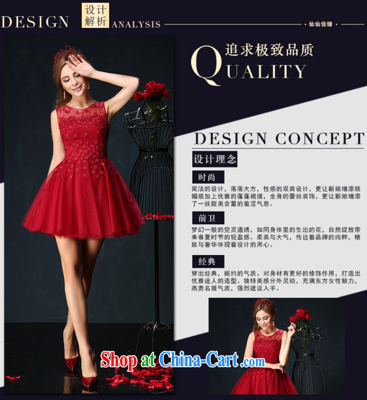 Summer 2015 new Korean double-shoulder larger graphics thin bridal red toast serving short flowers banquet dress red S pictures, price, brand platters! Elections are good character, the national distribution, so why buy now enjoy more preferential! Health