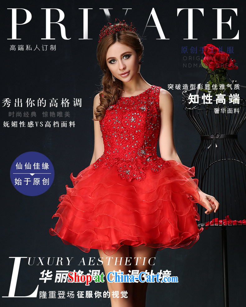 Red bows service 2015 new dual-shoulder larger graphics thin bridal banquet dress short theatrical service summer red S pictures, price, brand platters! Elections are good character, the national distribution, so why buy now enjoy more preferential! Health