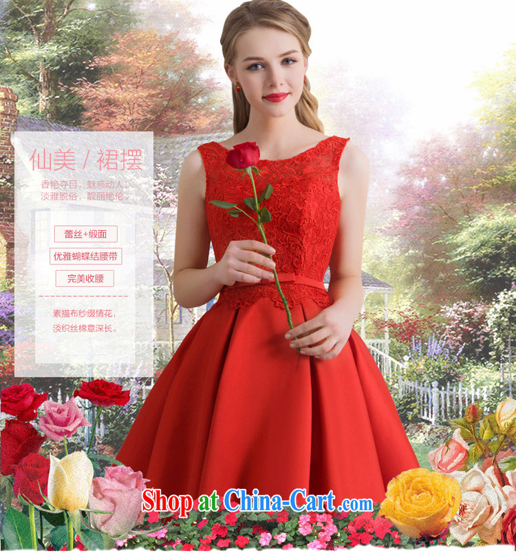 Ho full chamber banquet dress lace dress dress female Red bows Service Bridal betrothal wedding dress Evening Dress summer red XL pictures, price, brand platters! Elections are good character, the national distribution, so why buy now enjoy more preferential! Health