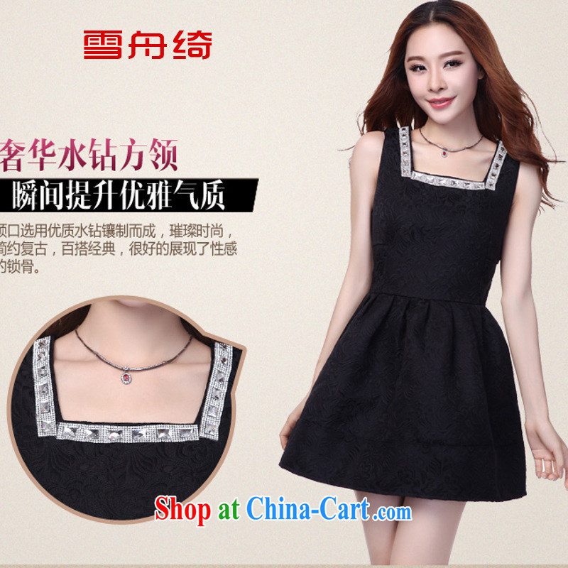 Snow Storm, Autumn 2015 the dresses of yuan in Europe and dress jacquard sleeveless dresses A 8886 black M, snow-boat-chi (XUEZHOUQI), online shopping