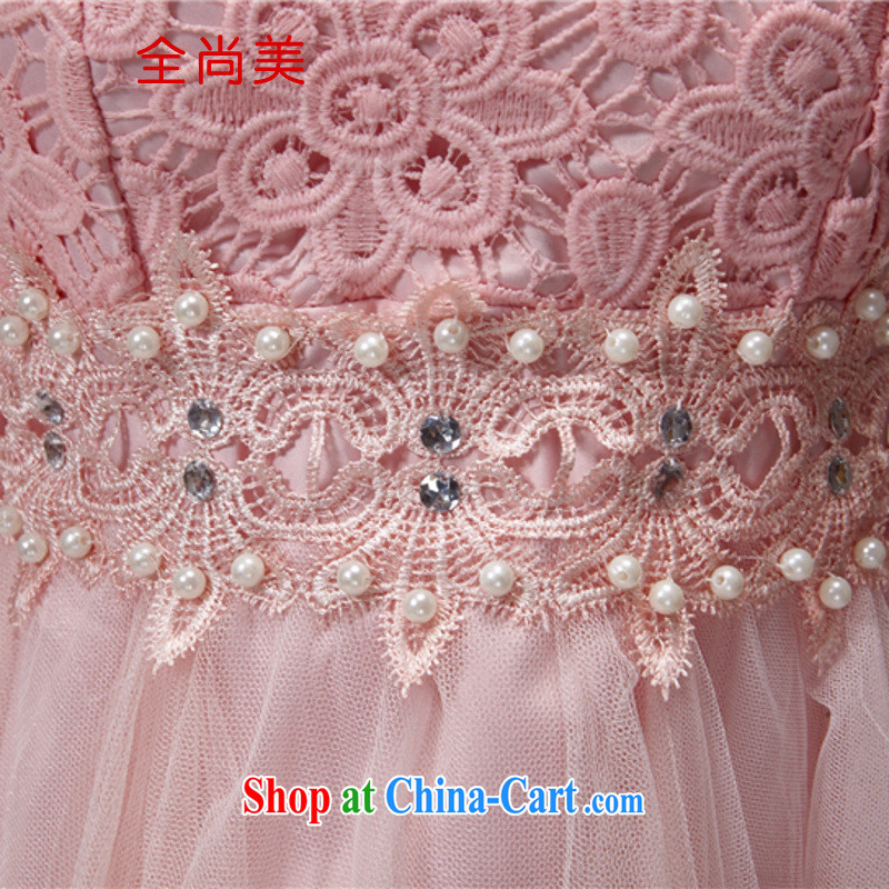 Yet the United States 2015 summer staple manually inserts Pearl drill aura erase beauty chest dresses bridesmaid groups dress skirt A 1245 apricot M, Sang-mi (QUANSHANGMEI), online shopping