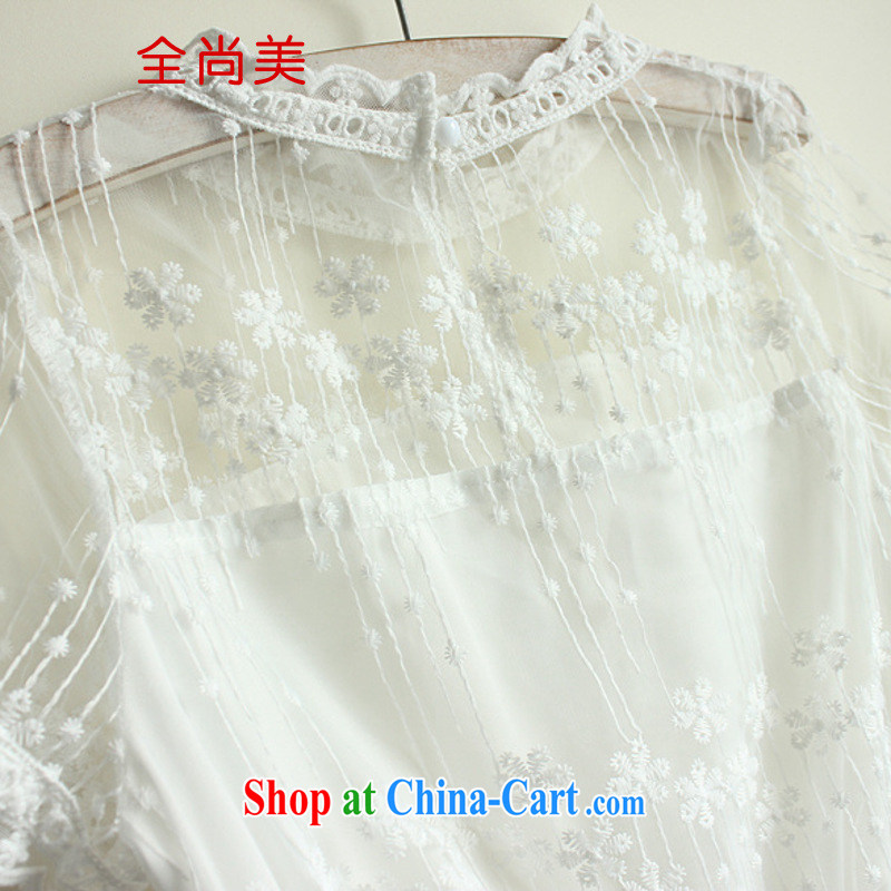 Yet the United States 2015 retro sweet full lace Princess fairy dress dress bridesmaid dress in long skirts beauty short-sleeve double-yi skirt A 2154 white M, yet the United States (QUANSHANGMEI), online shopping