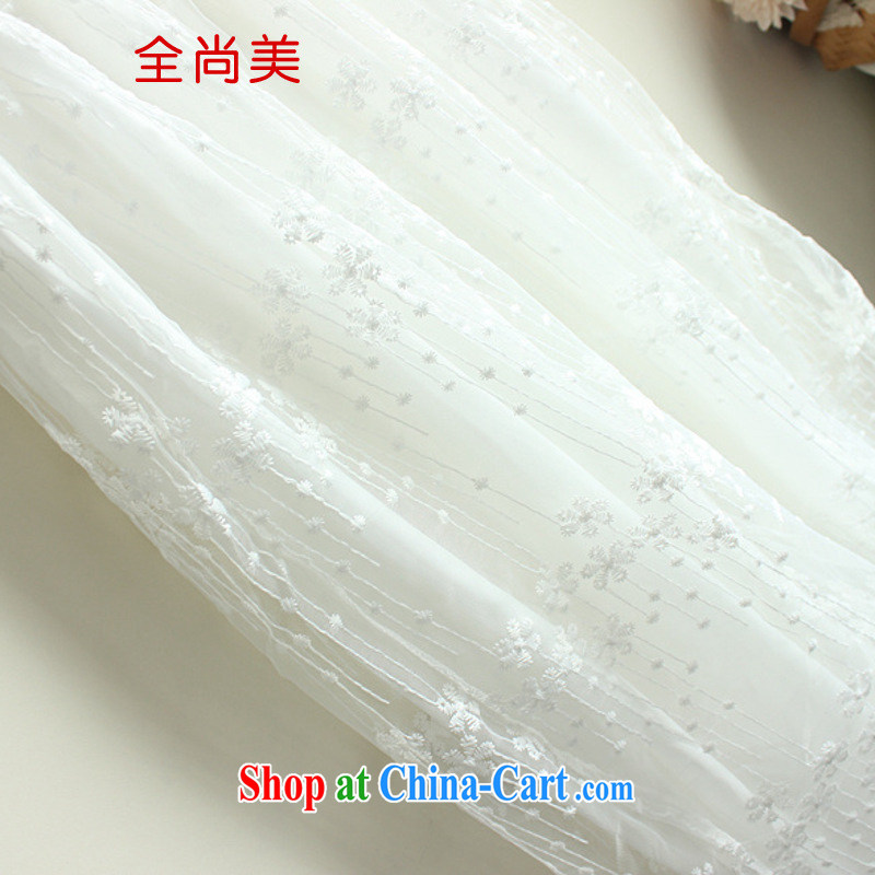 Yet the United States 2015 retro sweet full lace Princess fairy dress dress bridesmaid dress in long skirts beauty short-sleeve double-yi skirt A 2154 white M, yet the United States (QUANSHANGMEI), online shopping