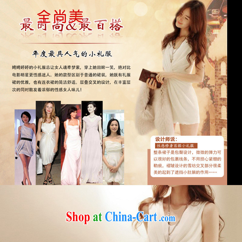 Yet the United States 2015 new clothing package and cultivating small dress dress bridesmaid dress package tight sexy dress A 2154 white L, the Sang-mi (QUANSHANGMEI), online shopping