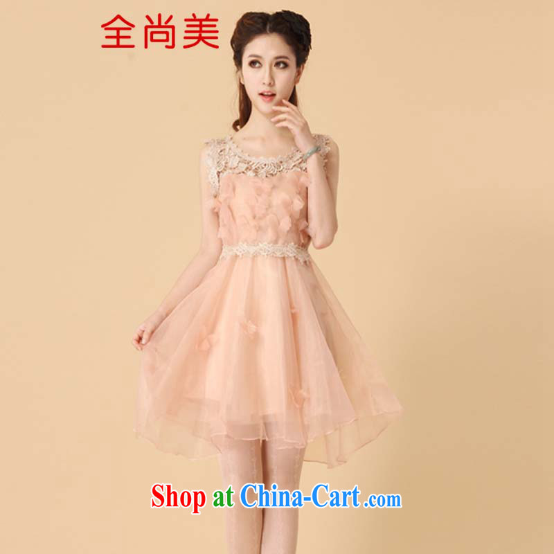 Yet the United States 2015 Korean lace European root dress shaggy dress Princess dress sleeveless bridesmaid dresses small A dress 2145 pink L, Sang-mi (QUANSHANGMEI), online shopping