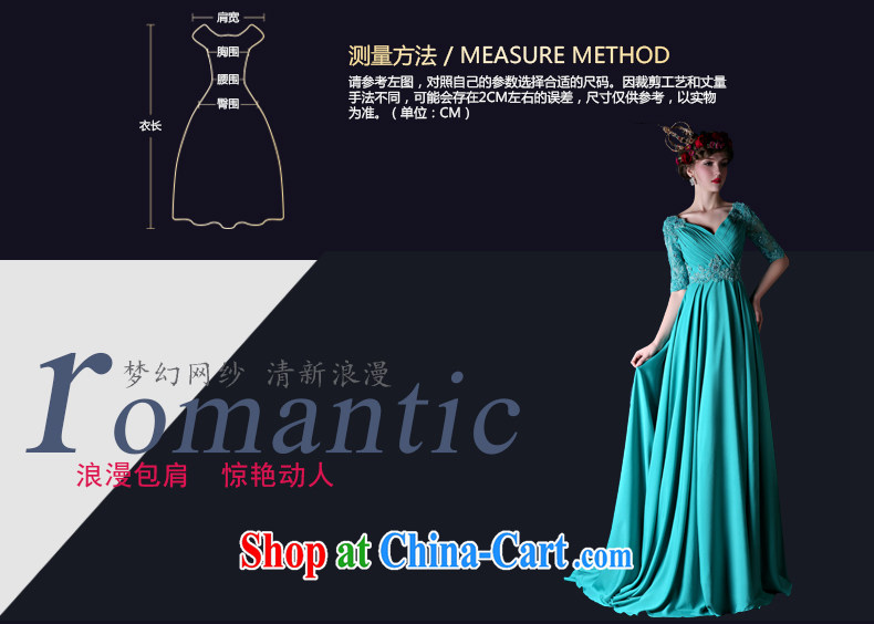 bridal dresses 2015 new Korean double-shoulder-length marriage, toast service banquet dress beauty service performance, blue tailored pictures, price, brand platters! Elections are good character, the national distribution, so why buy now enjoy more preferential! Health