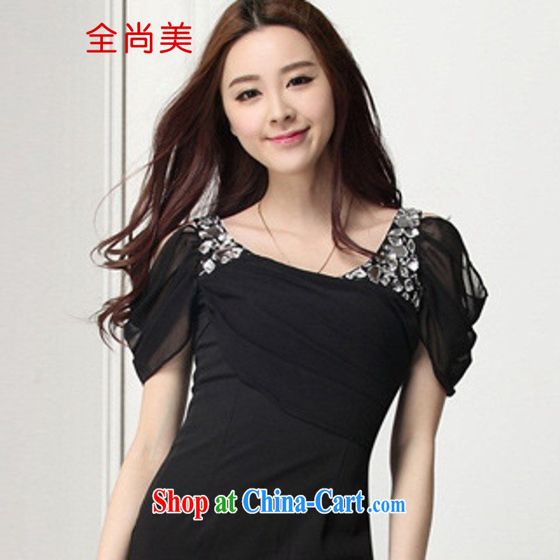 Yet the United States 2015 spring and summer Korean female and trendy drilled in cultivating long bridesmaid dresses with dress A 1245 black L, the Sang-mi (QUANSHANGMEI), shopping on the Internet
