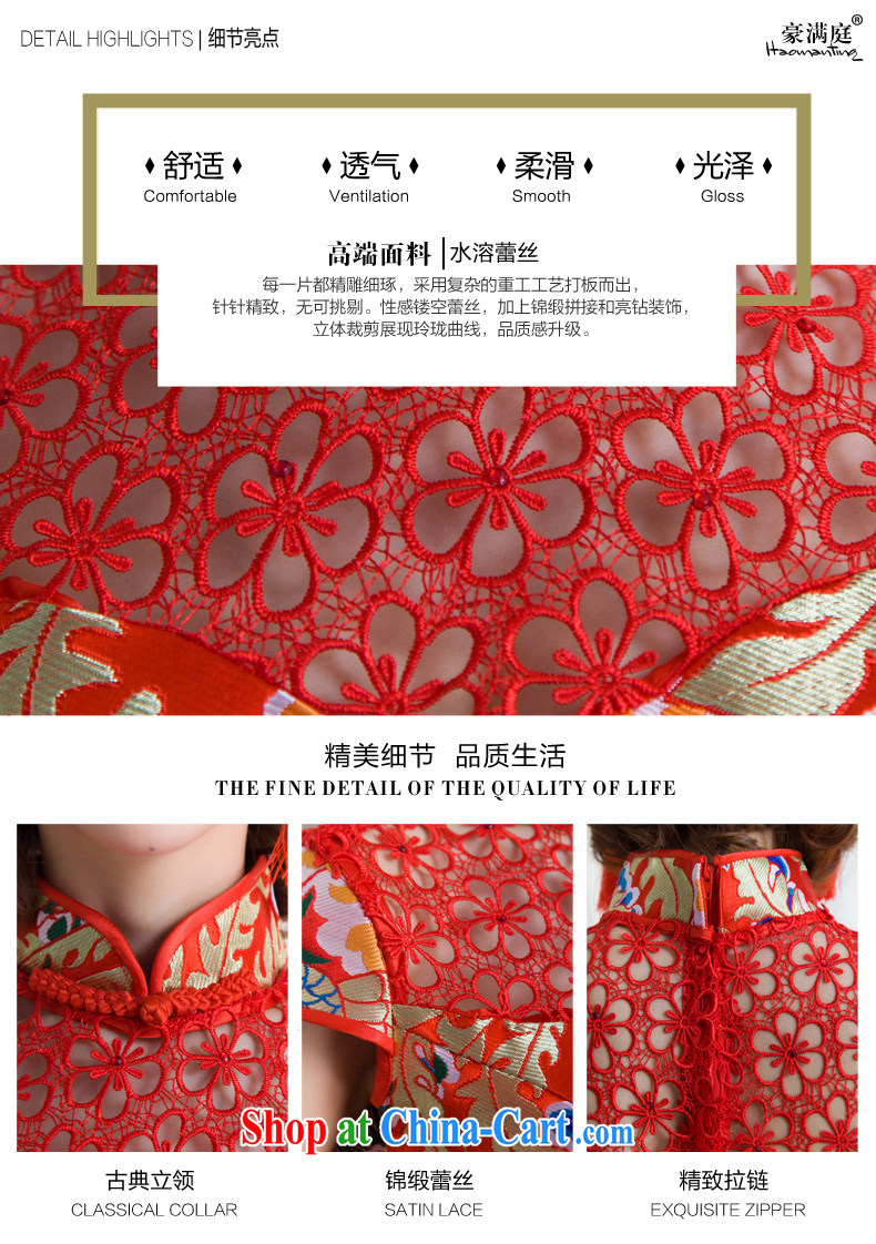 Bridal toast serving summer short, red wedding dress skirt girls retro embroidery betrothal back door service banquet dress red XL pictures, price, brand platters! Elections are good character, the national distribution, so why buy now enjoy more preferential! Health