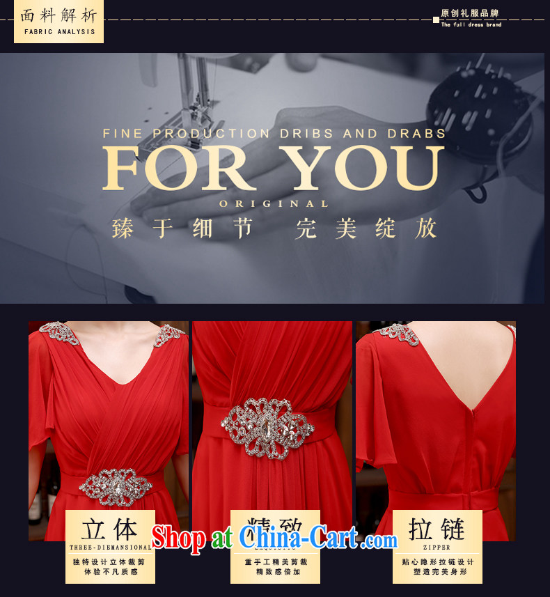 2015 New new Korean version double-shoulder red long, large, banquet bridal wedding dress video thin toast serving red made no final pictures, price, brand platters! Elections are good character, the national distribution, so why buy now enjoy more preferential! Health