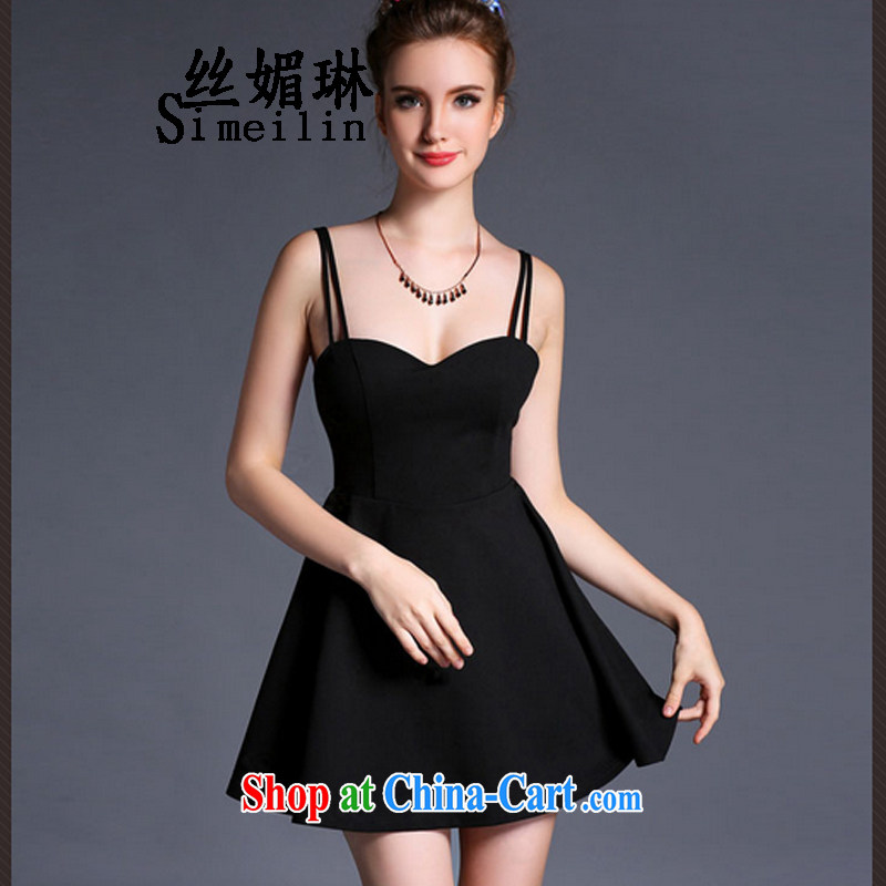 Silk Mei Lin 2015 new sexy back exposed wrapped chest low Chest straps short skirt video skinny dress solid bare shoulders dress white L, silk Mei Lin (simeilin), online shopping