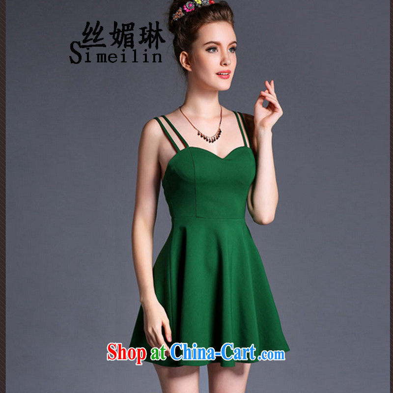 Silk Mei Lin 2015 new sexy back exposed wrapped chest low Chest straps short skirt video skinny dress solid bare shoulders dress white L, silk Mei Lin (simeilin), online shopping