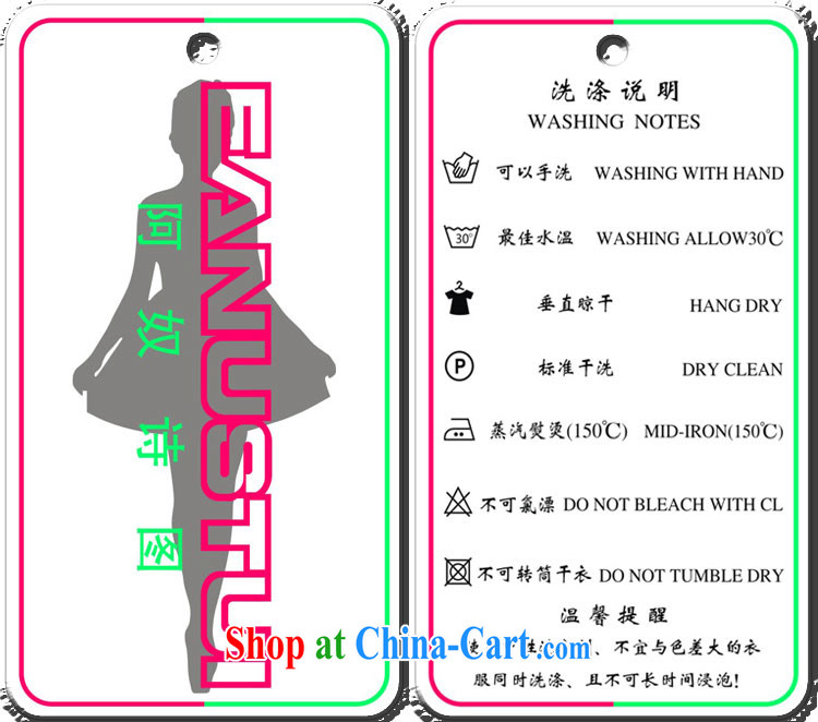 The slave poetry (EANUSTUI) 2015 Korean card pendants Hand chain-ring-dress A 5128 random gifts pictures, price, brand platters! Elections are good character, the national distribution, so why buy now enjoy more preferential! Health