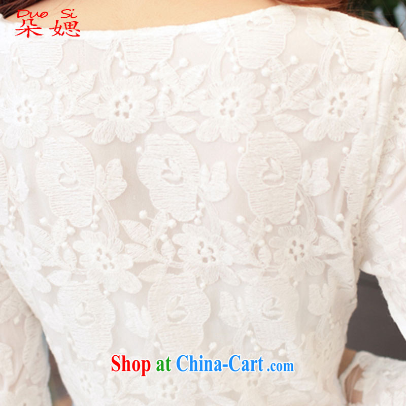 Flower 媤 2015 new Autumn with lace skirt girl, Openwork beauty lace cuff in dress dress white XL codes, flower 媤, shopping on the Internet
