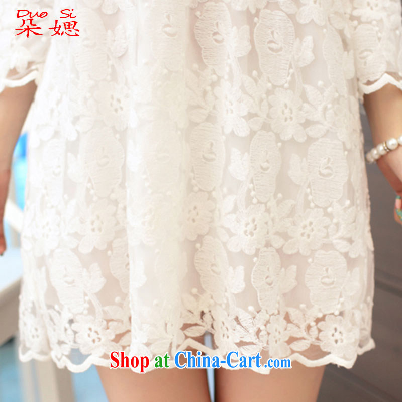 Flower 媤 2015 new Autumn with lace skirt girl, Openwork beauty lace cuff in dress dress white XL codes, flower 媤, shopping on the Internet