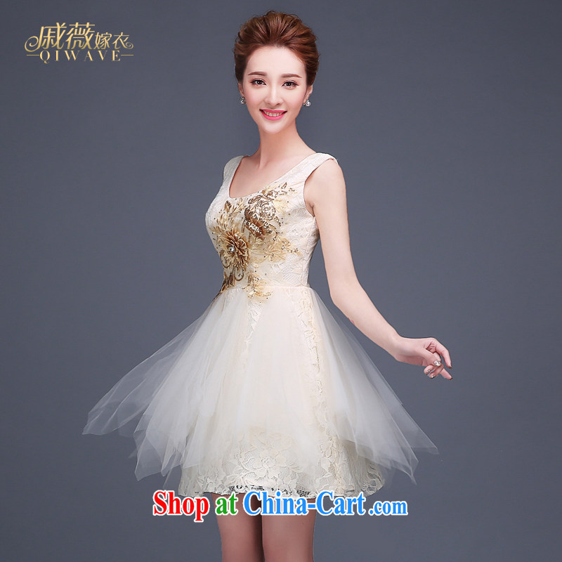 Wei Qi 2015 autumn bridal dresses serving toast dress champagne color short lace shoulders cultivating the wedding banquet bridesmaid dress girls white XXL, Qi wei (QI WAVE), online shopping