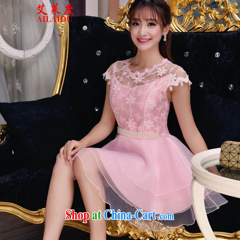 The Tony Blair, Autumn 2015 new Korean sweet lace dress sexy beauty dresses JMB 156-B - 001 pink L, Tony Blair (AILAIDU), online shopping
