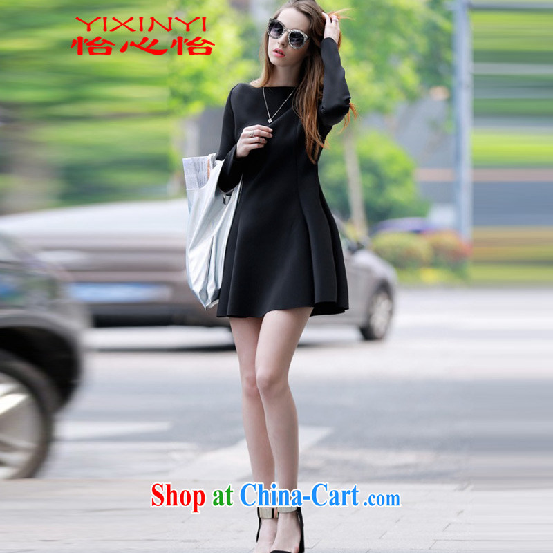 Yi Hsin Yi coco small incense, a field for small A cuff in black dress suit Female red XXL, Selina Chow and Chow (YIXINYI), shopping on the Internet