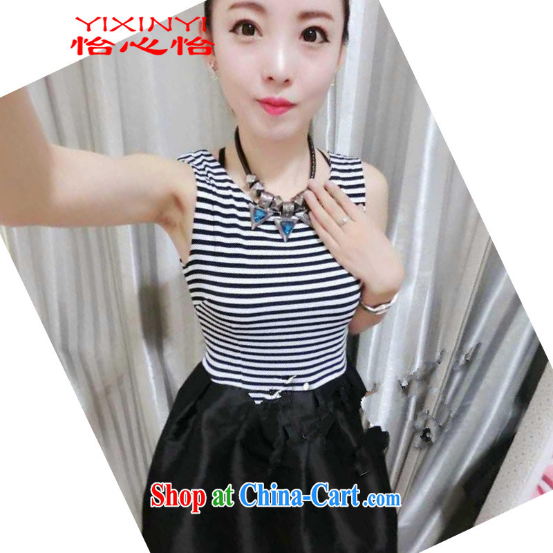 Yi Hsin Yi 2015 summer new small dress short-sleeved cultivating the waist graphics thin dresses female white L, Yi Hsin Yi (YIXINYI), shopping on the Internet