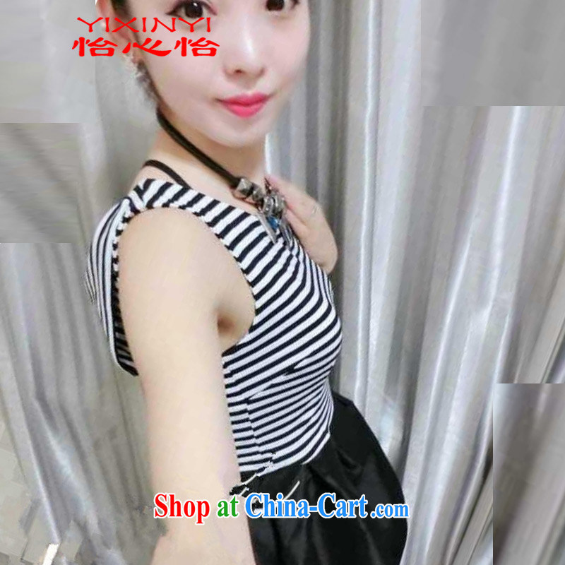 Yi Hsin Yi 2015 summer new small dress short-sleeved cultivating the waist graphics thin dresses female white L, Yi Hsin Yi (YIXINYI), shopping on the Internet